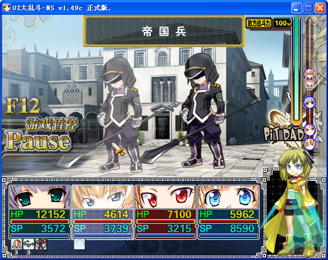 AW32.png