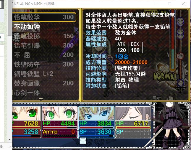 360截图20160902232752756.jpg