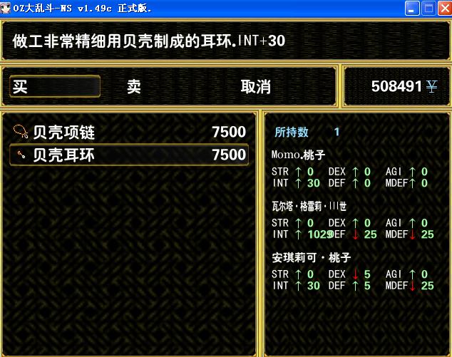 686.JPG