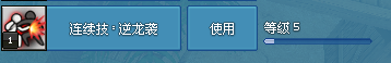 QQ图片20160904184547.png