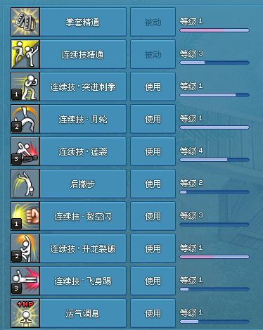 QQ图片20160904184600.png