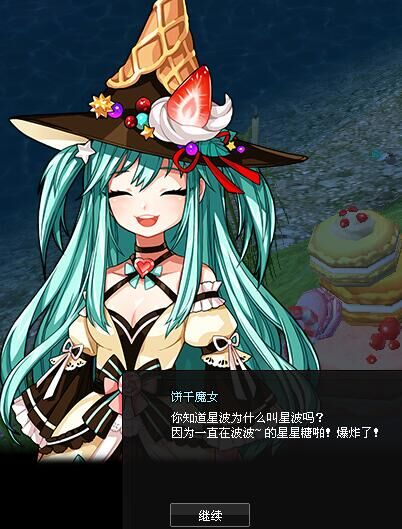 QQ图片20160904205520.png