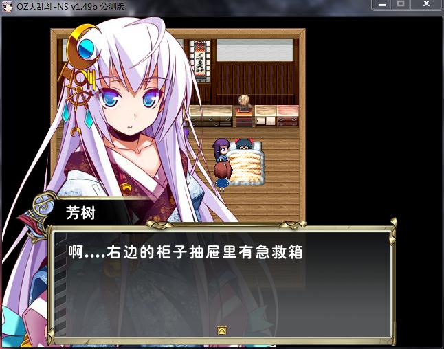 360截图20160905215922713.jpg