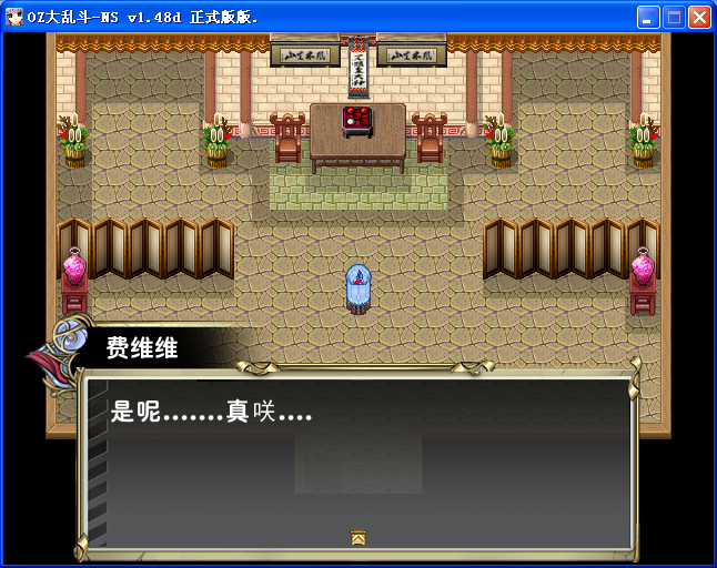 QQ截图20160914192259.png