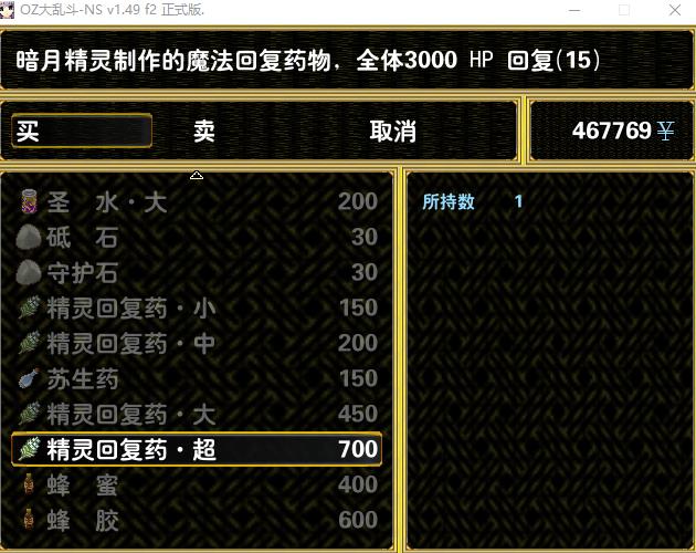360截图20160930014241059.jpg