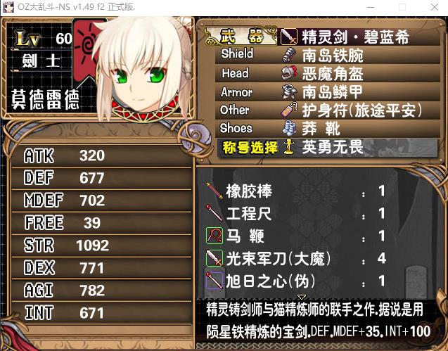 360截图20160930031424443.jpg