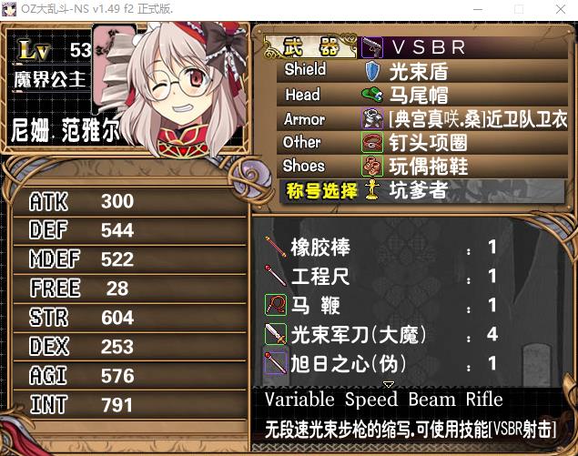 360截图20160930031435267.jpg