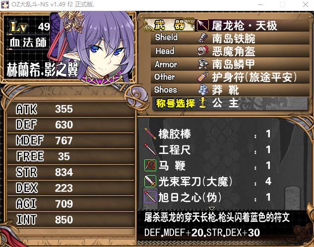 360截图20160930031449443.jpg