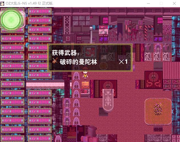 360截图20160930034502030.jpg
