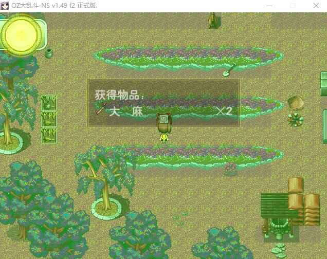 360截图20160930035843451.jpg