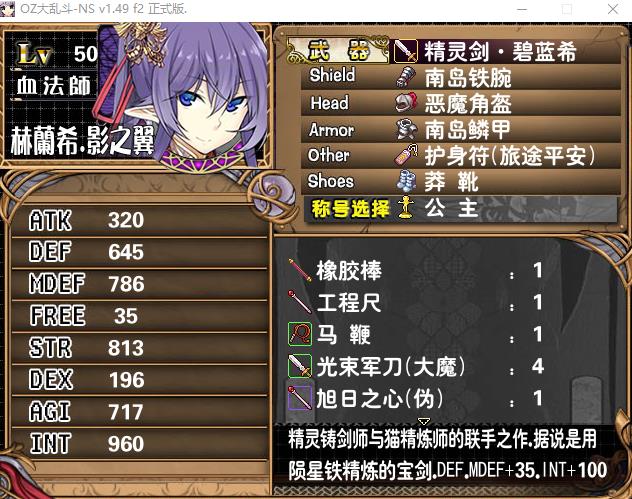 360截图20160930041224753.jpg