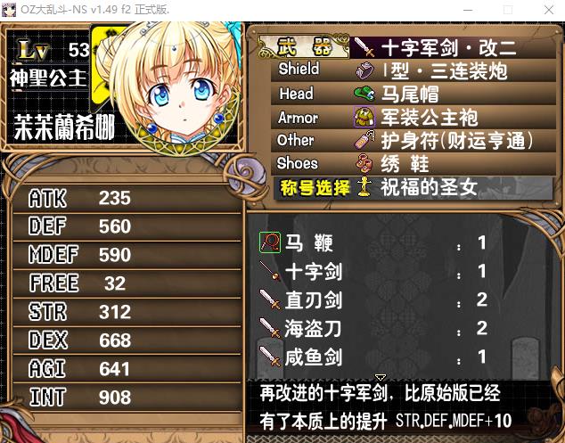 360截图20160930041754752.jpg