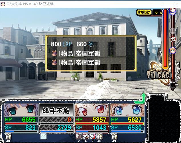 360截图20160930042402223.jpg