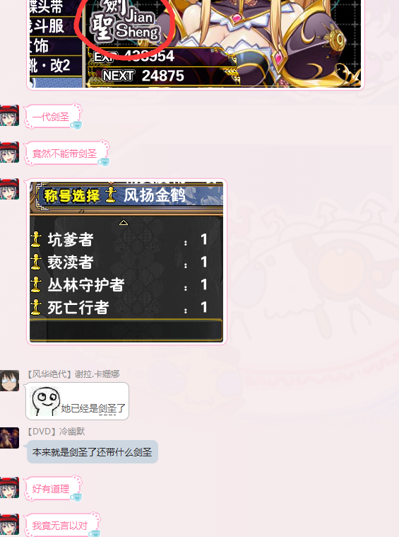QQ图片20160930202037.png