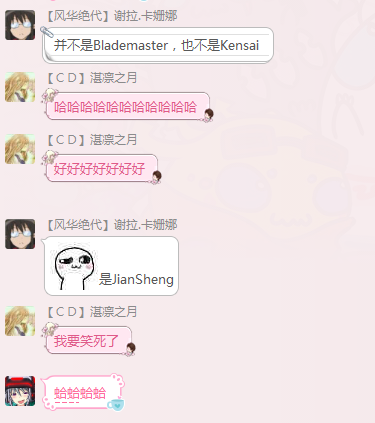 QQ图片20160930201958.png