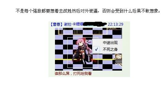 QQ图片20160801183704.jpg