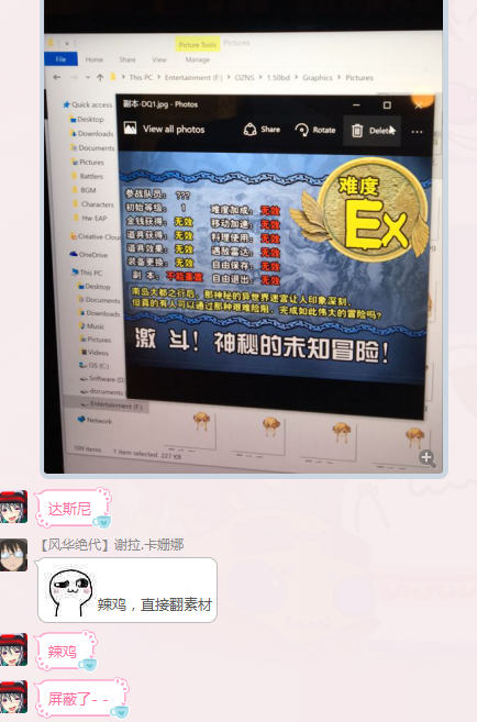 QQ图片20160930133326.png