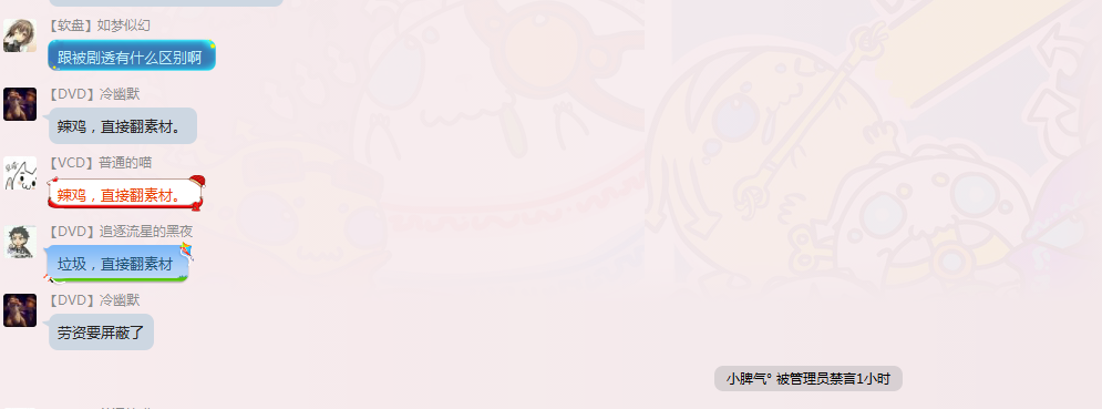 QQ图片20160930133352.png