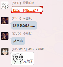QQ图片20160930133400.png