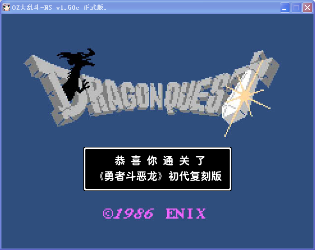 QQ图片20160930231834.png