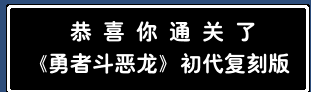 QQ图片20160930233407.png