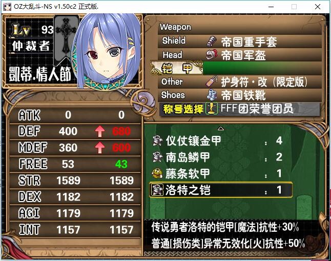 QQ图片20160930233358.jpg