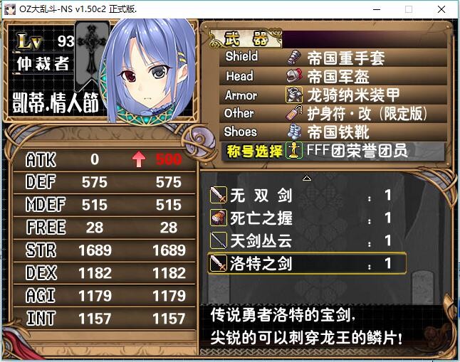 QQ图片20160930233338.jpg