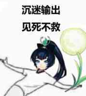 QQ图片20161001012749.jpg