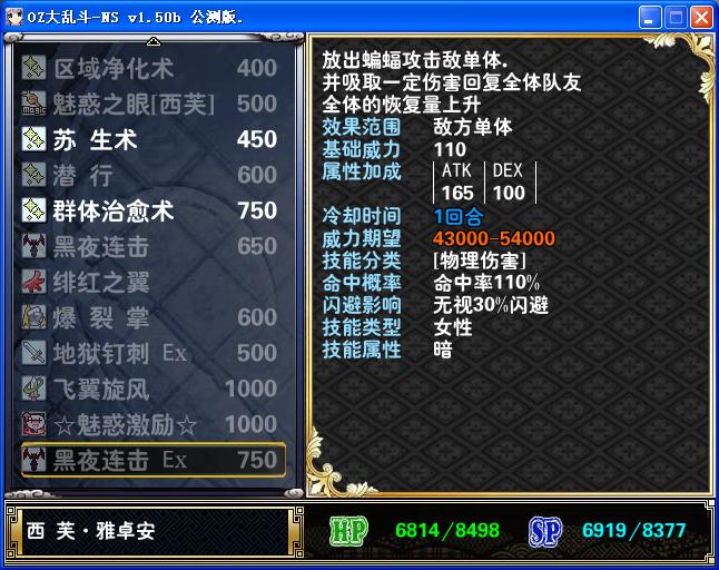 xf4.JPG