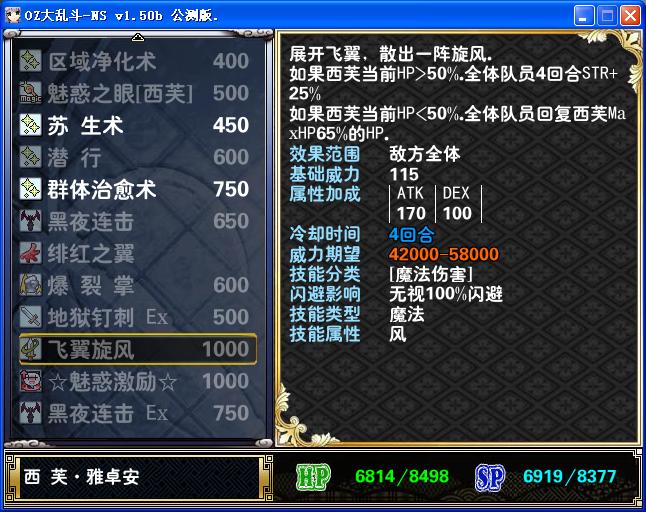 xf2.JPG