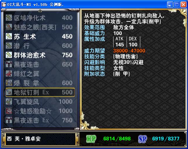 xf1.JPG