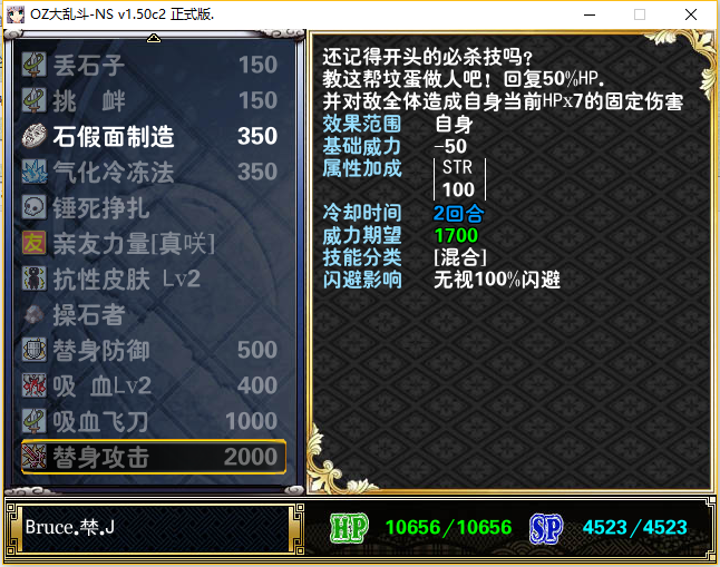 QQ截图20161003200546.png