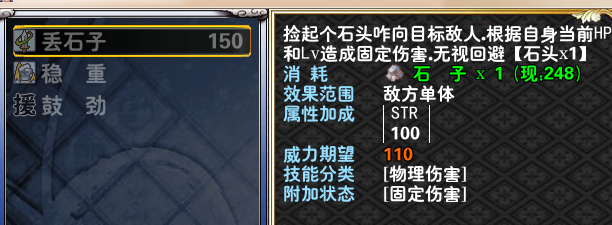 QQ截图20161005075433.png