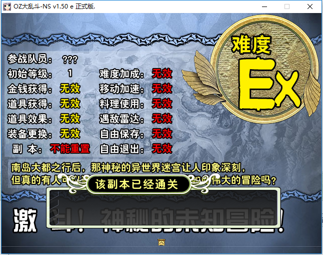 QQ截图20161005161615.png