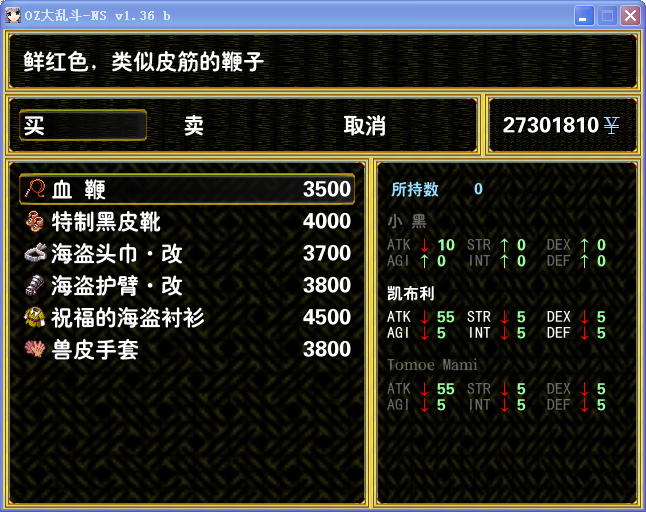 QQ图片20161016172909.png