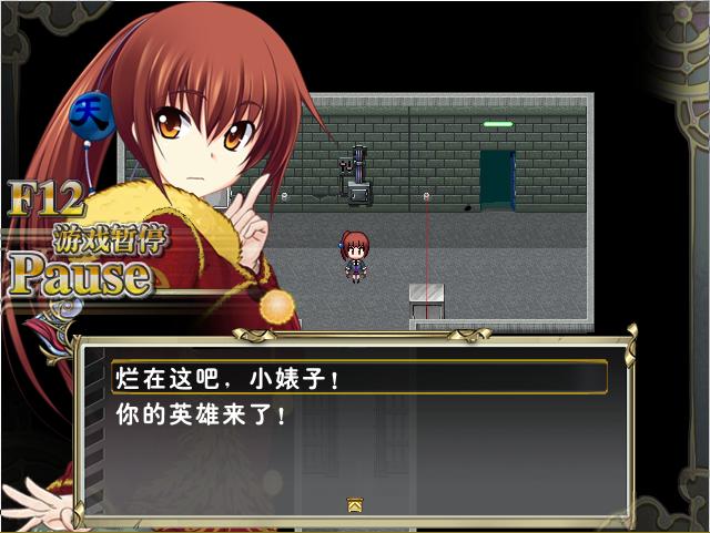 可怜的岚.JPG