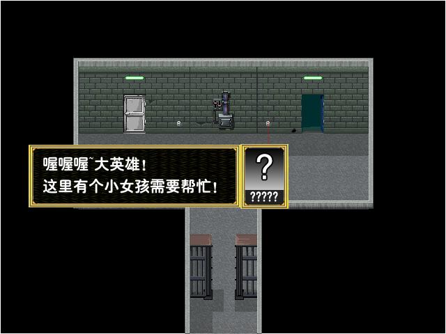 可爱的岚.JPG