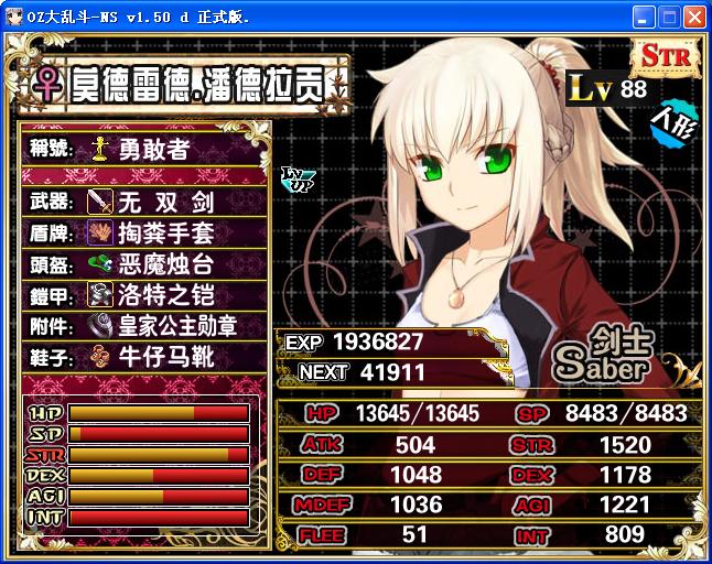 未命名4.JPG