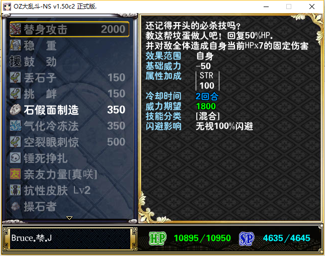 梺1.png