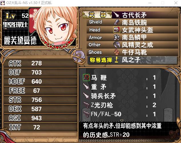 360截图20161030030331935.jpg