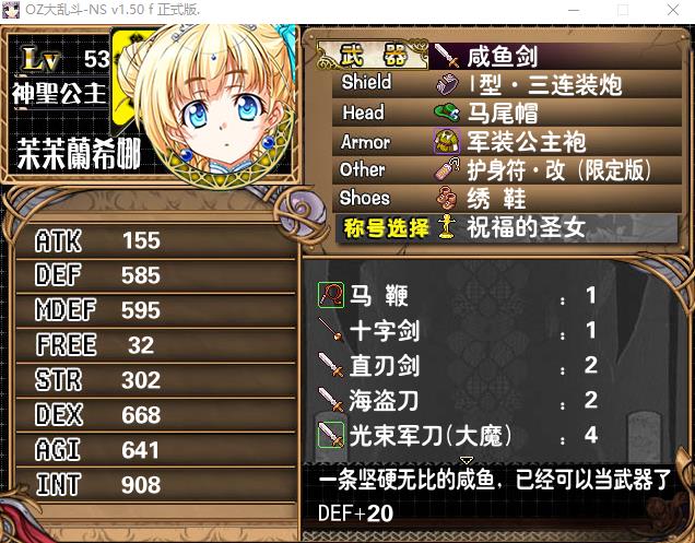 360截图20161030030343525.jpg