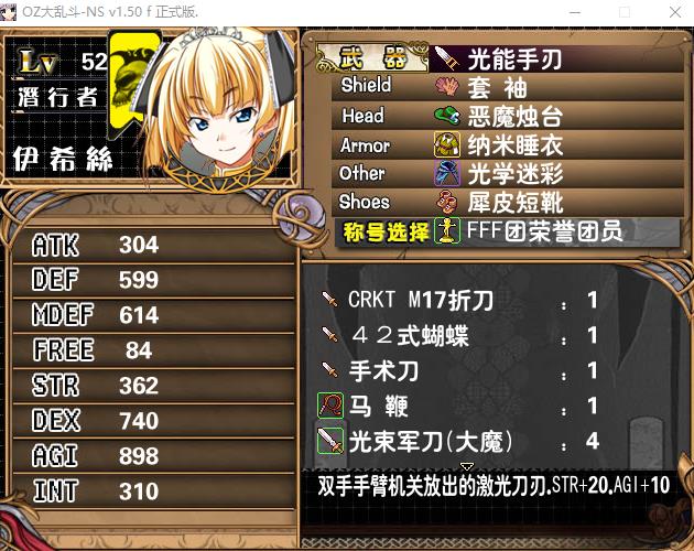 360截图20161030030357941.jpg