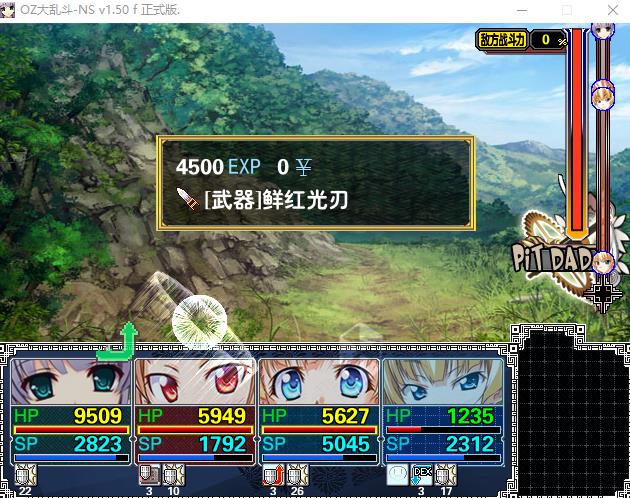 360截图20161030030148686.jpg