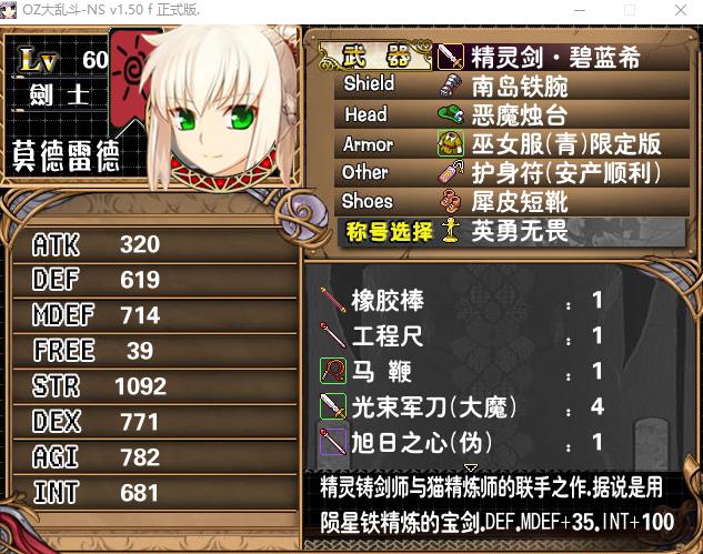 360截图20161030034306404.jpg