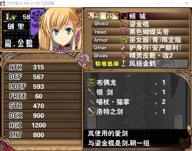 360截图20161030035549592.jpg