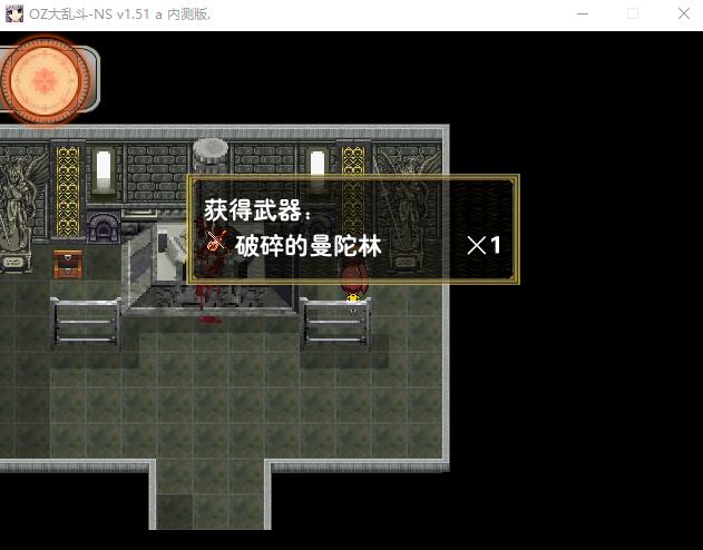 360截图20161101062102348.jpg