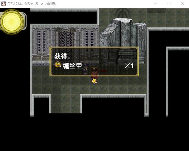 360截图20161101062651135.jpg