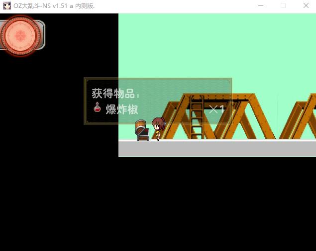 360截图20161101064531638.jpg