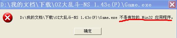 新建 BMP 图像.JPG