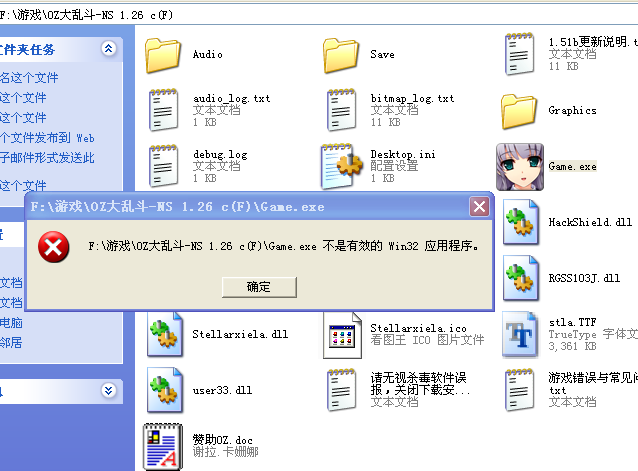 QQ截图20160909205811.png